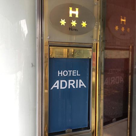 בולצאנו Hotel Adria מראה חיצוני תמונה